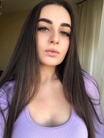 Алина